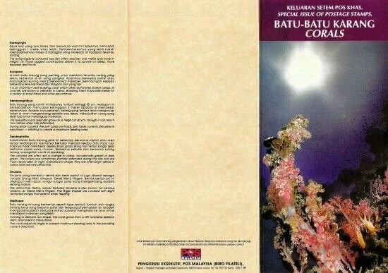 Corals Of Malaysia 1992 Underwater life Reef Marine Ocean (FDC pair) *see scan