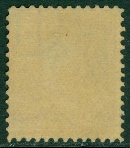 EDW1949SELL : USA 1909 Scott #369 Mint Never Hinged. PO Fresh. Catalog $300.00.