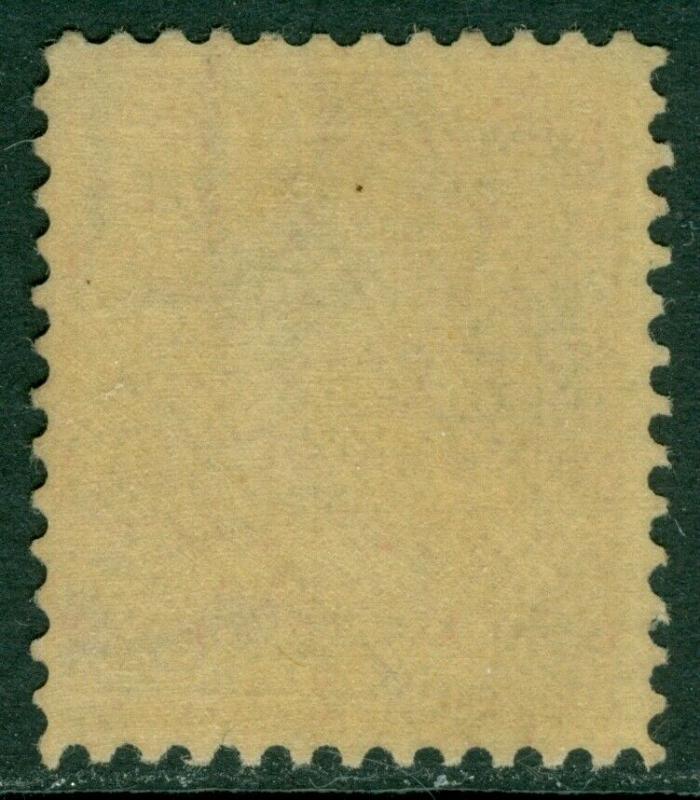 EDW1949SELL : USA 1909 Scott #369 Mint Never Hinged. PO Fresh. Catalog $300.00.