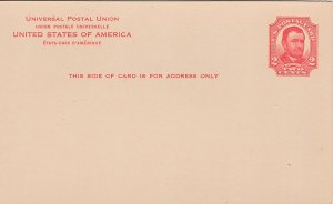 United States # UX25, Ulysses S. Grant Postal Card, unused
