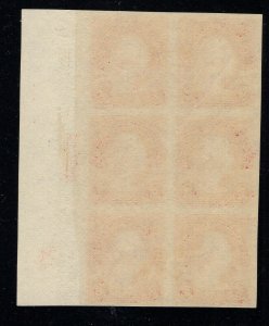 U.S. - 577 - Plate Block - With Large Star - Never Hinged