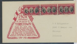 US 703 1931 2c Yorktown 150th Anniv., strip of 3 on addressed FDC with a Dyer Cachet