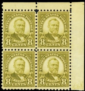 589, Mint NH FVF 8¢ Nice Block of Four CV $230.00 - Stuart Katz