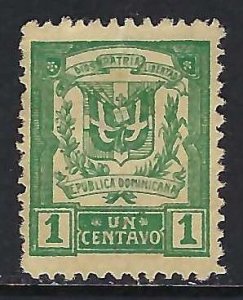 Dominican Republic 230 MNG ARMS E458-3