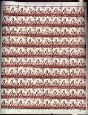 Egypt 1954 Agriculture 1m brown complete sheet of 100 sho...