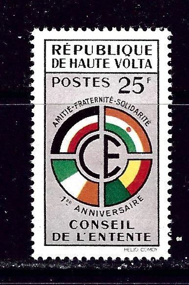 Burkina Faso 90 MNH 1960 issue