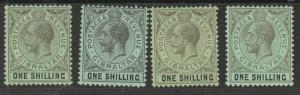 GIBRALTAR 1912 KGV 1/- ALL 4 SHADES WMK MULTI CROWN CA