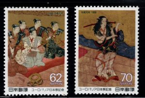 JAPAN Scott 1992-1993 Art stamp set MNH**