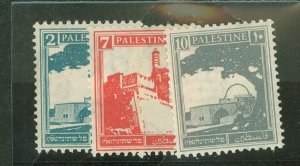 Palestine #63/73 Unused Single