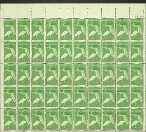 US #952 Mint Sheet White Heron Everglades 