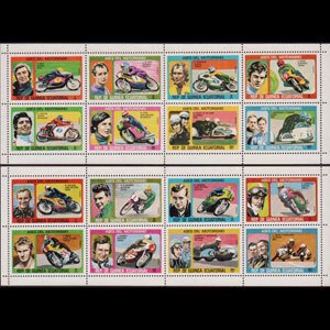 EQ.GUINEA 1976 - Scott# 76145A-B S/S Motorcycles NH bent