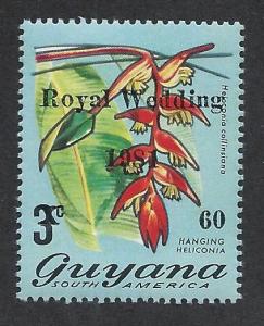 GUYANA SC# 331 FVF/MNH 1981
