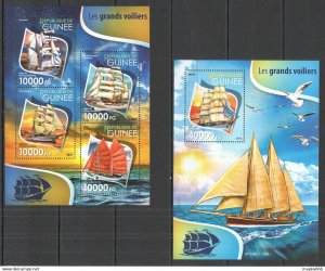 2015 Guinea Transport Sailing Ships Birds Grands Voiliers 1+1 ** St247