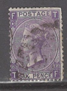 COLLECTION LOT # 3061 GB #51pt8 18569 CV=$135 LIGHT FAULTY LEFT  CORNER