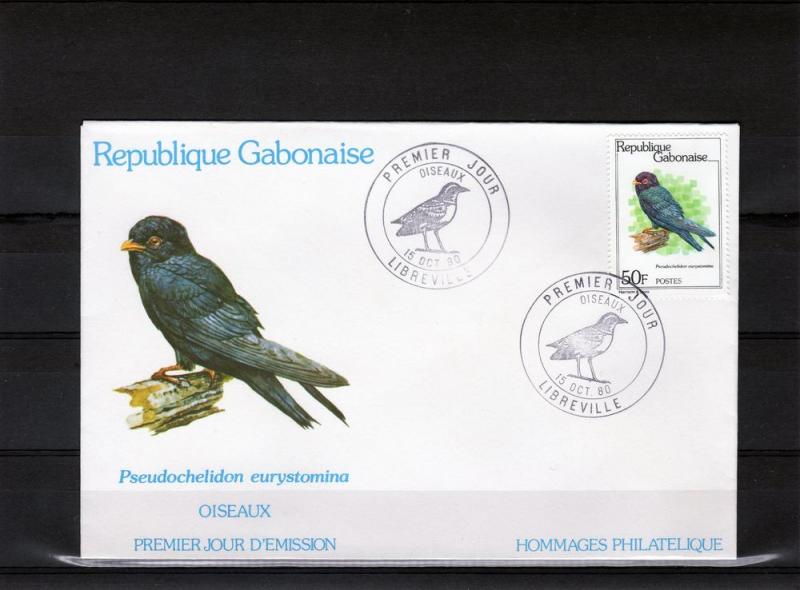 Gabon 1980 Birds/Owls Set (4) Official F.D.C. Sc # 449-452