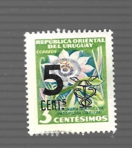 Uruguay 1959 - Mint - Scott #637 *