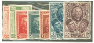 Spain #C43-9 Unused Single (Complete Set)