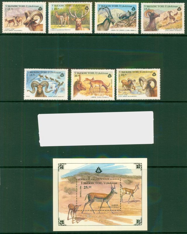 UZBEKISTAN 104-11 MNH CV $17.00 BIN $9.50