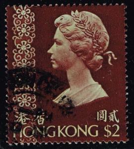 Hong Kong #324 Queen Elizabeth II; Used (4.00)