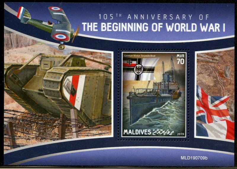 MALDIVES  2019 THE BEGINNING WORLD WAR I  TANKS  SOUVENIR SHEET MINT NH