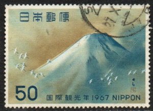 Japan Sc #931 Used