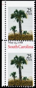 2343 Var, MNH 25¢ South Carolina MISSING From Top Stamp RARE -- Stuart Katz