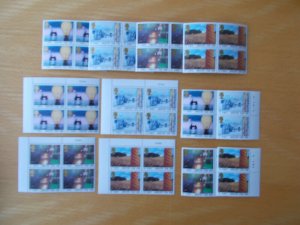 GB Wholesale Offer 1986 Industry Year x 10 Sets U/M - Terrific Price & FREE p&p