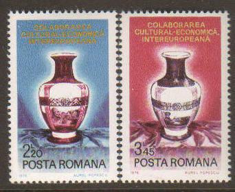 Romania #2620-1 MNH