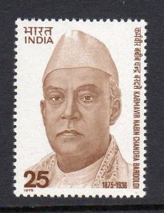 India #703 Mint Never Hinged F312