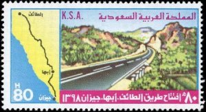 Saudi Arabia 770 NH Single