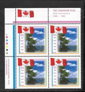 Canada #1546 MNH Plate Block