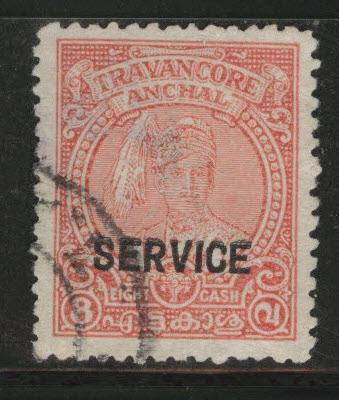 India - Feudatory state of Travancore Scott o60 Used 1949