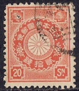 Japan #105 20s Red Orange, stamp used F-VF