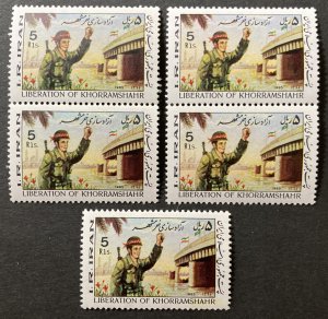 Iran 1985 #2184, Wholesale lot of 5, MNH, CV $3.