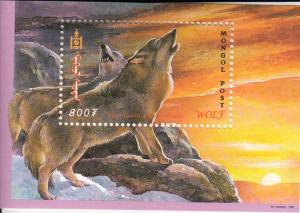 Mongolia 2000 MNH Scott #2413 Souvenir sheet 800t Pair of wolves baying