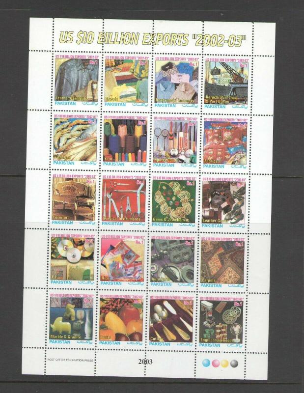 PAKISTAN: Sc. 1021 / **EXPORTS OF PAKISTAN**/ Sheet of 20  / All MNH