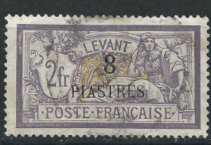 France Off Turkey 37 YT 22 8pi on 2Fr Viol & Yellow Used VF 1902 SCV $15.00