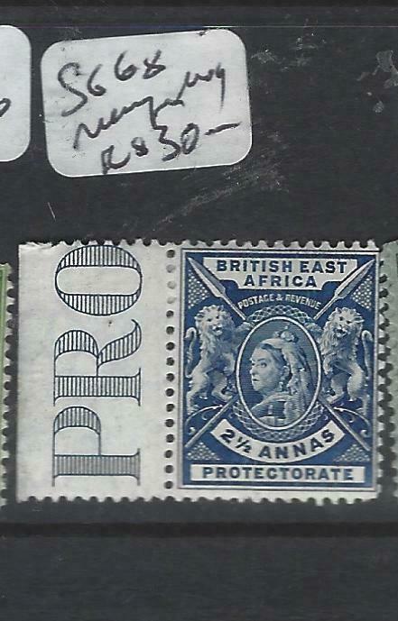 BRITISH EAST AFRICA(P3105B)QV LIONS  2 1/2A MARGIN PRO SG 65 AT LEFT     MOG