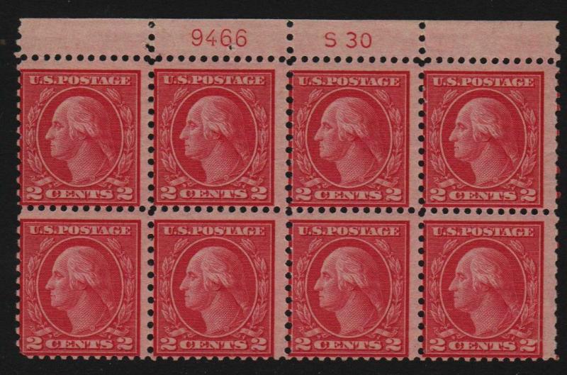 1919 Sc 540 rotary press coil waste, plate block of 8 MNH CV $175