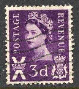 STAMP STATION PERTH Scotland #1 QEII Definitive Used 1958-1967