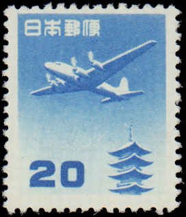 Japan #C26, Incomplete Set, 1952-1962, Hinged