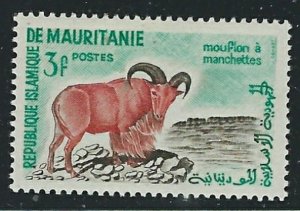 Mauritania 122 MH 1961 issue (fe3476)