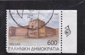 Greece  Scott#  1917  Used