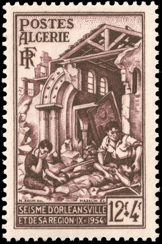 Algeria #B76  MNH - Earthquake Ruins and Victims (1954)