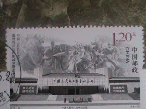 ​CHINA-2015-SC#4305 MC-CARD- VICTORY OF WW II-MNH-VF- LAST ONE HARD TO FIND