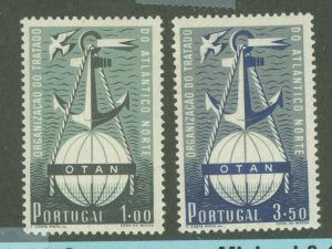 Portugal #747-8 Unused Single (Complete Set)