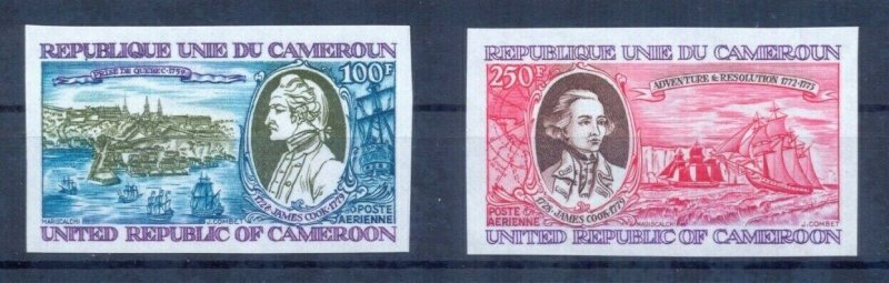 Cameroon 1978 Capt. James Cook imperforated. VF and Rare