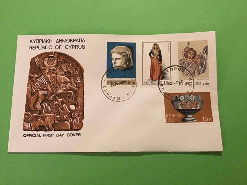 Cyprus First Day Cover Wood Carving 1971 Stamp Cover R43209