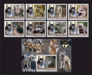 Stamps. Fauna Wolves 8 stamps + block perforated 2023 year  NEW