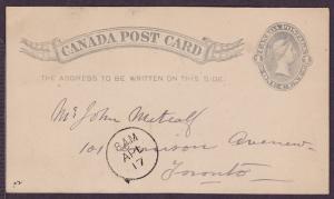 Canada #UX5 used postal card